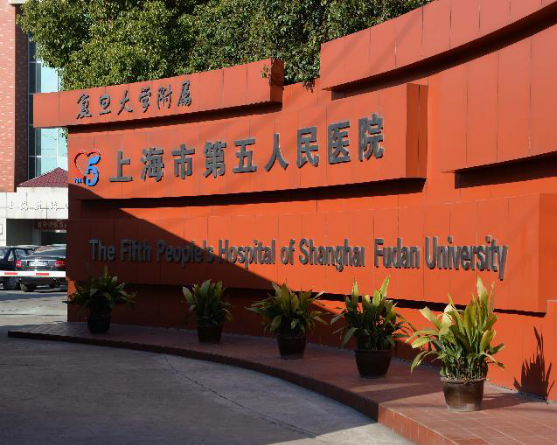 醫(yī)院人事代理的問(wèn)題及好處