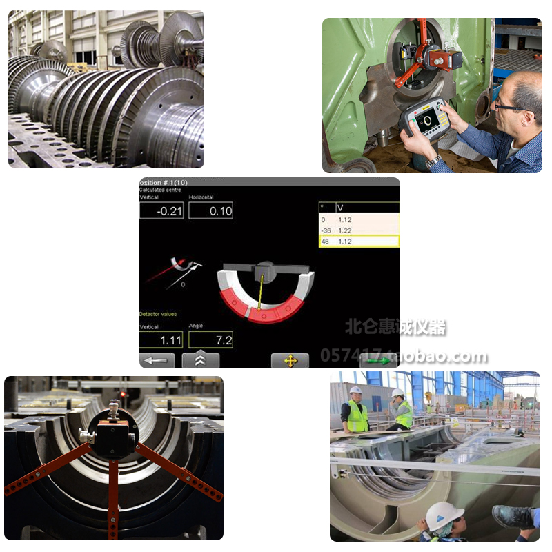 同心度測(cè)量?jī)x