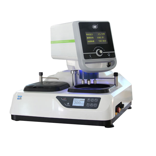 MoPao?2S 自動金相試樣磨拋機(jī)