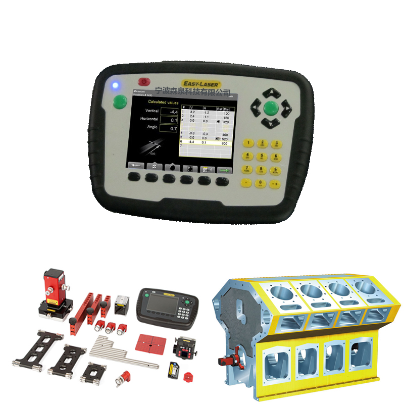 船舶機械螺旋槳軸、吊艙和噴水器同心度測量