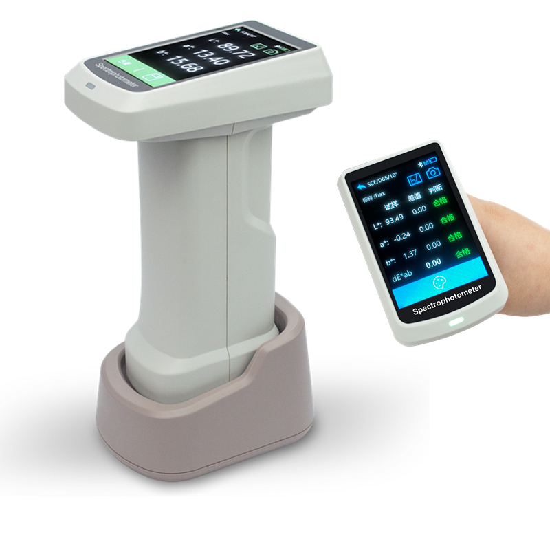 分光測(cè)色儀