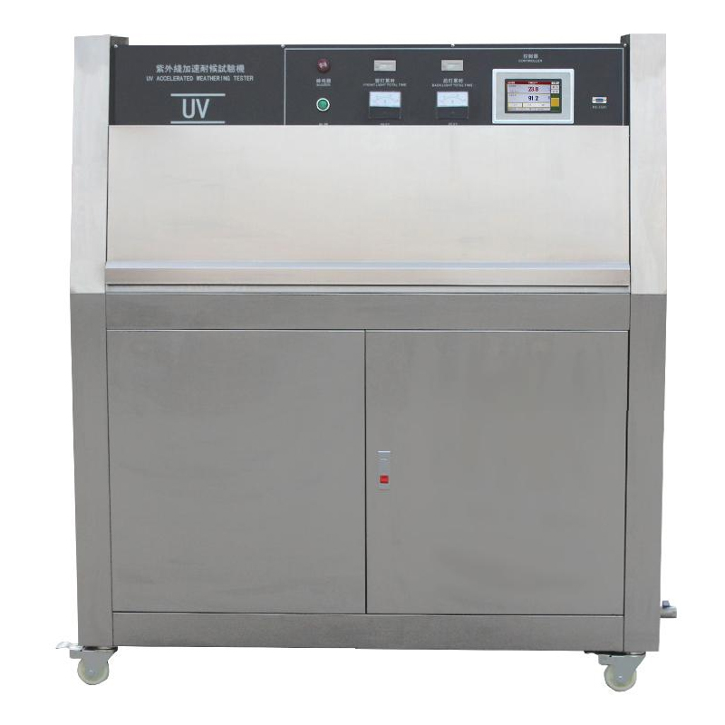 UV紫外線加速耐候試驗機(jī) 