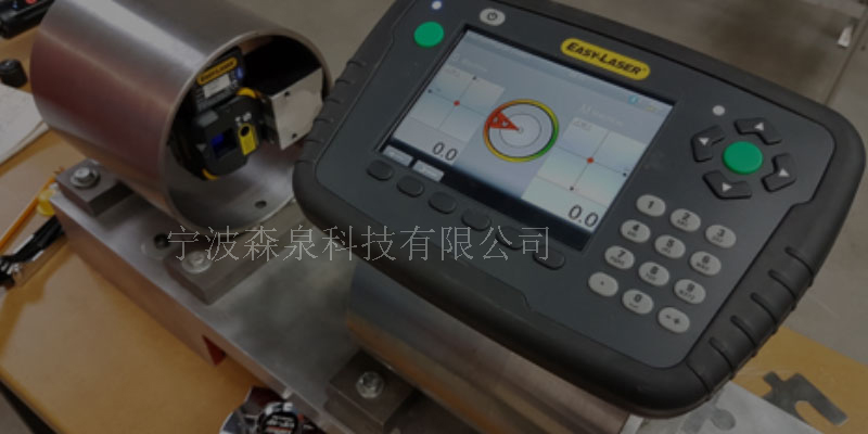 實踐用“激光對中儀”進行完美的孔對中