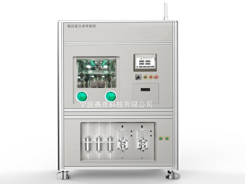 清潔度檢測(cè)設(shè)備應(yīng)用于汽車行業(yè)哪些地方