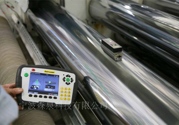 軋輥平行度測量應用案列